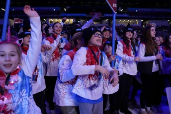 Opening Ceremony - ESWG