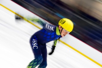 Speed Skating - ESWG